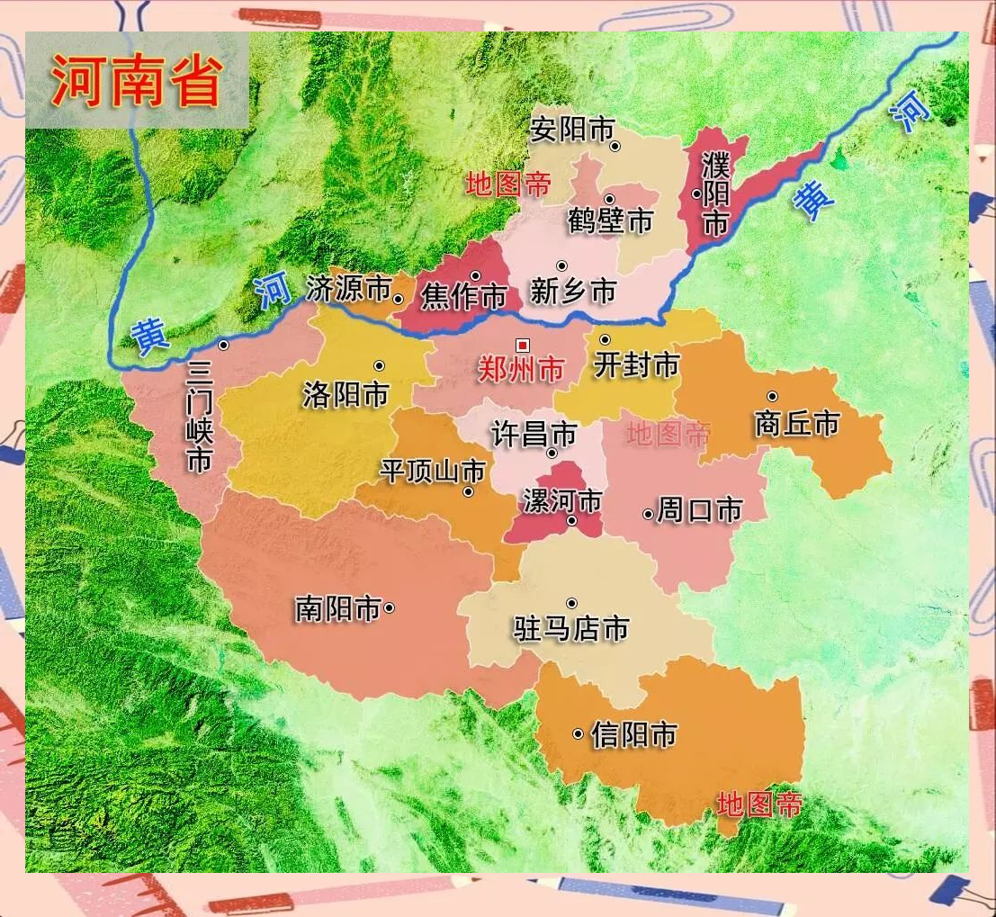 河南属于南方还是北方